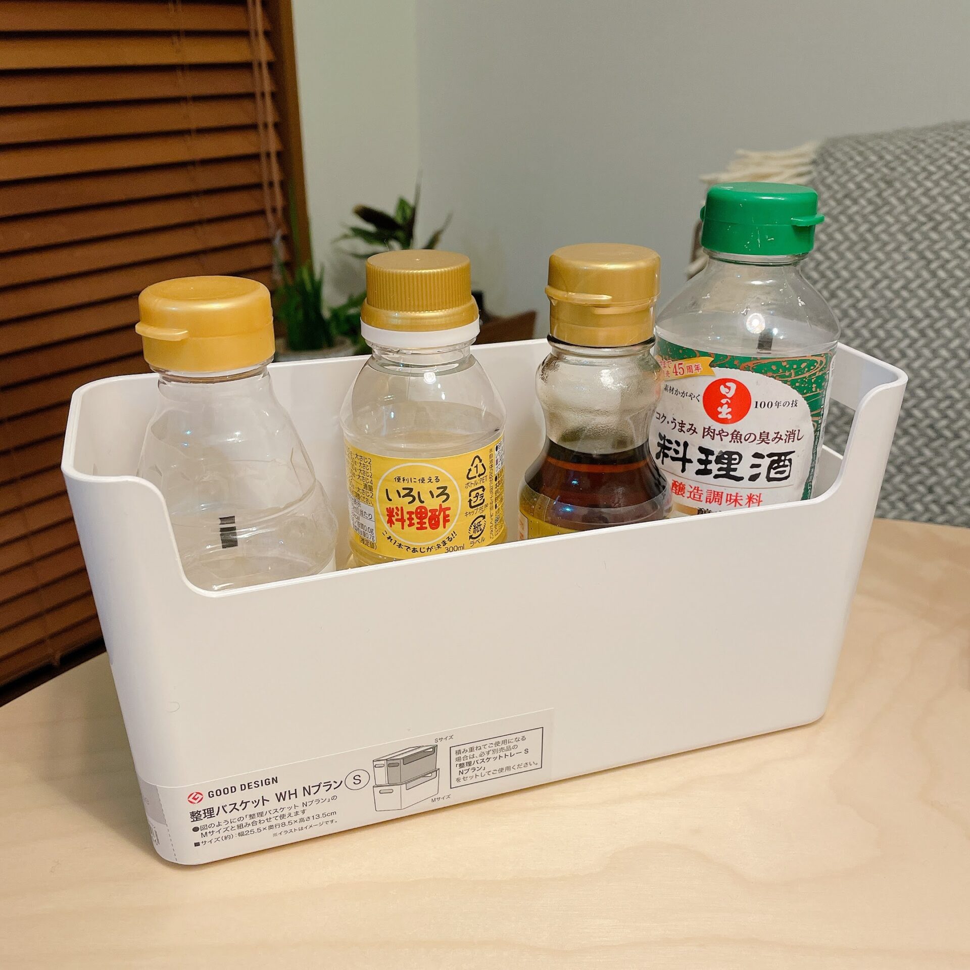 一人暮らしにちょうどいい ダイソーの消耗品や調味料 Helvetica Neue